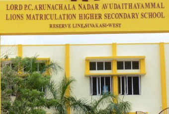 Lord Lions School Sivakasi