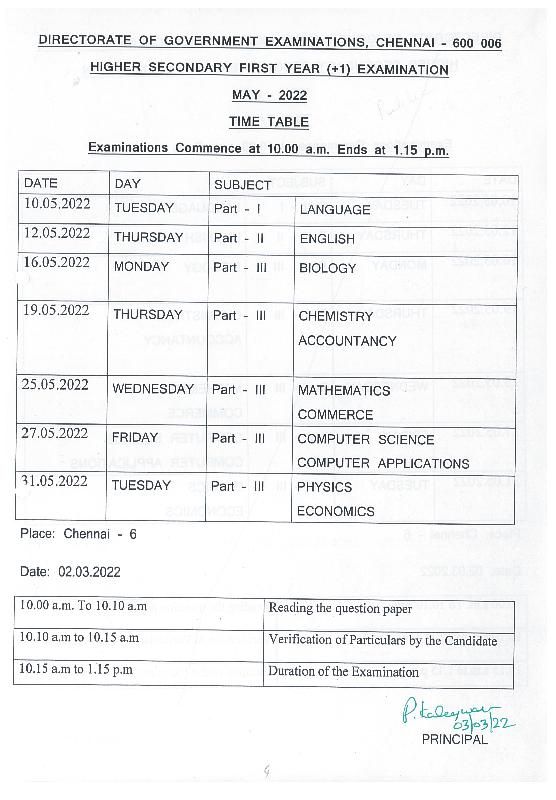Lord Lions School Sivakasi Common Board Exam Time Table for Stds X XI amp XII
