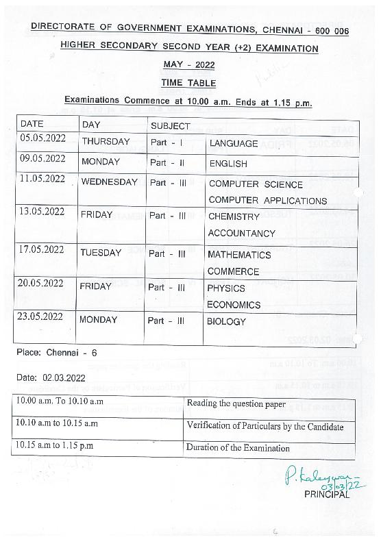 Lord Lions School Sivakasi Common Board Exam Time Table for Stds X XI amp XII