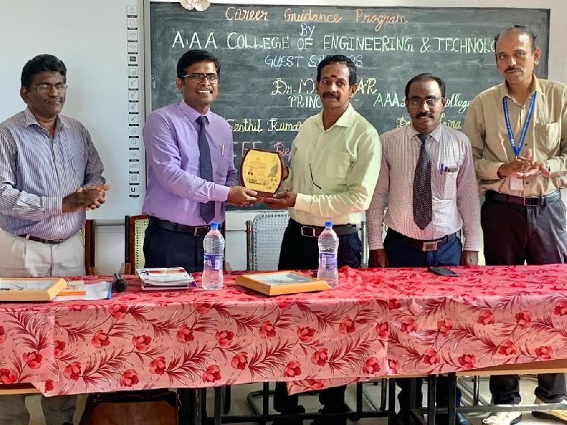 Lord Lions School Sivakasi Career Guidance Program