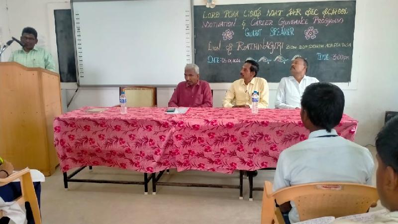 Lord Lions School Sivakasi Motivation amp Career Guidance Program