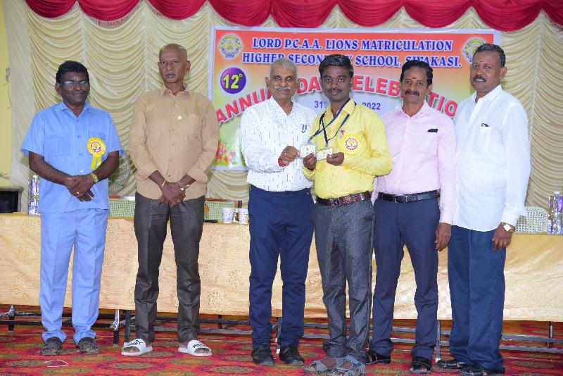 Lord Lions School Sivakasi Annual Day Celebration