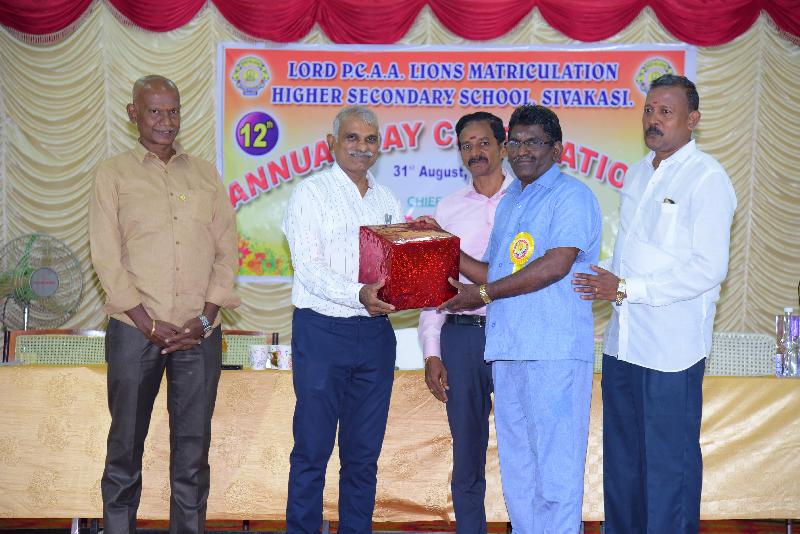 Lord Lions School Sivakasi Annual Day Celebration