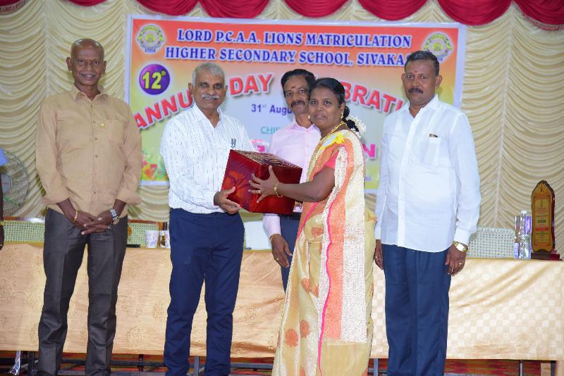 Lord Lions School Sivakasi Annual Day Celebration