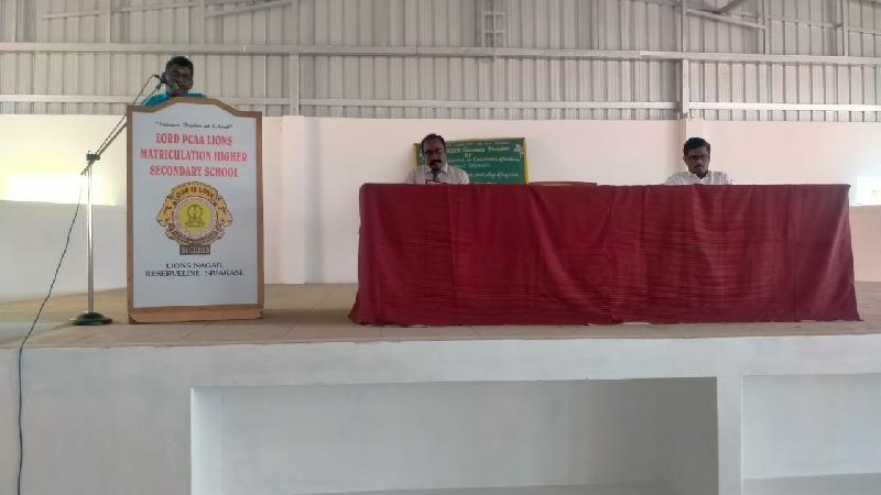 Lord Lions School Sivakasi Career Guidance Program