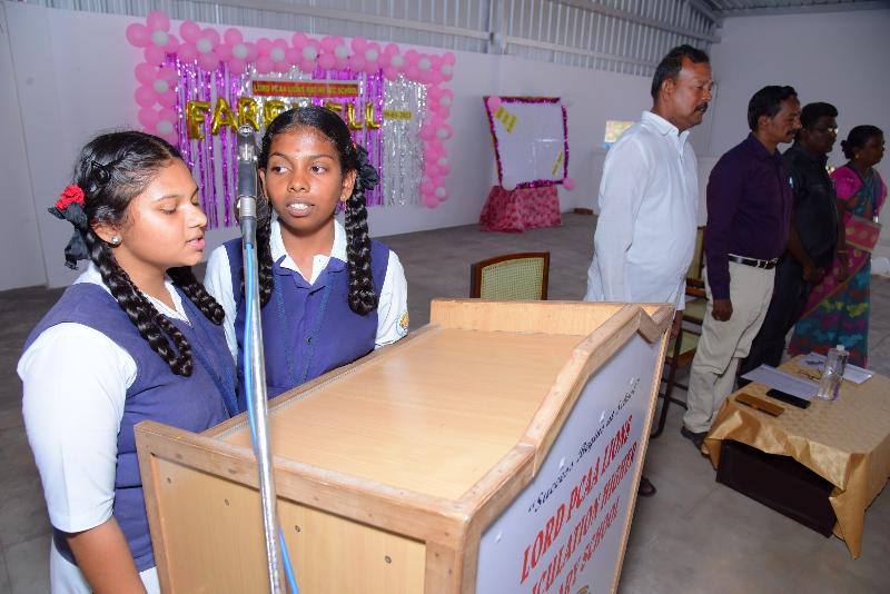 Lord Lions School Sivakasi Farewell Celebration