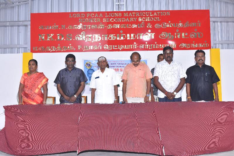 Lord Lions School Sivakasi Kamarajar Birthday Celebrations
