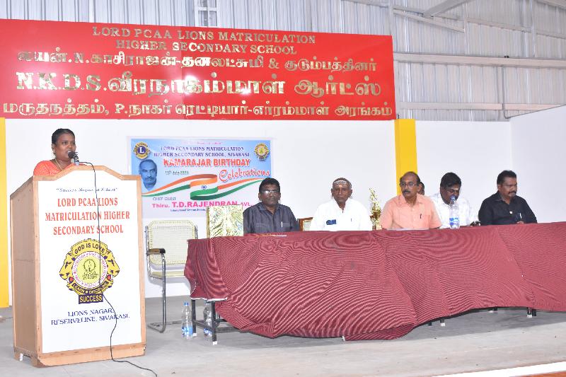 Lord Lions School Sivakasi Kamarajar Birthday Celebrations