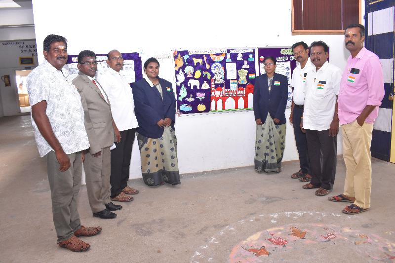 Lord Lions School Sivakasi Independence Day Celebration