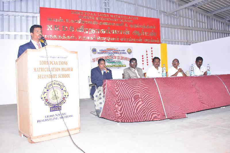 Lord Lions School Sivakasi Independence Day Celebration