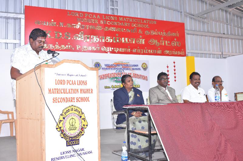 Lord Lions School Sivakasi Independence Day Celebration