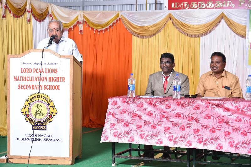 Lord Lions School Sivakasi 13th Annual Day