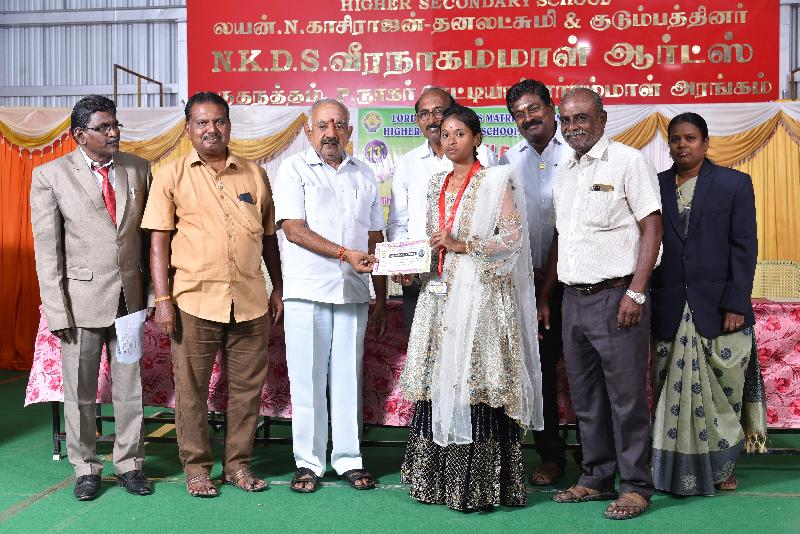 Lord Lions School Sivakasi 13th Annual Day