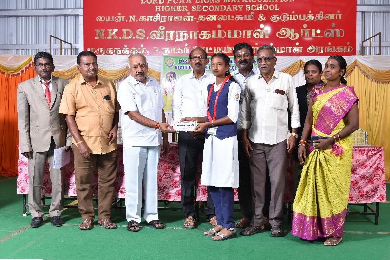 Lord Lions School Sivakasi 13th Annual Day
