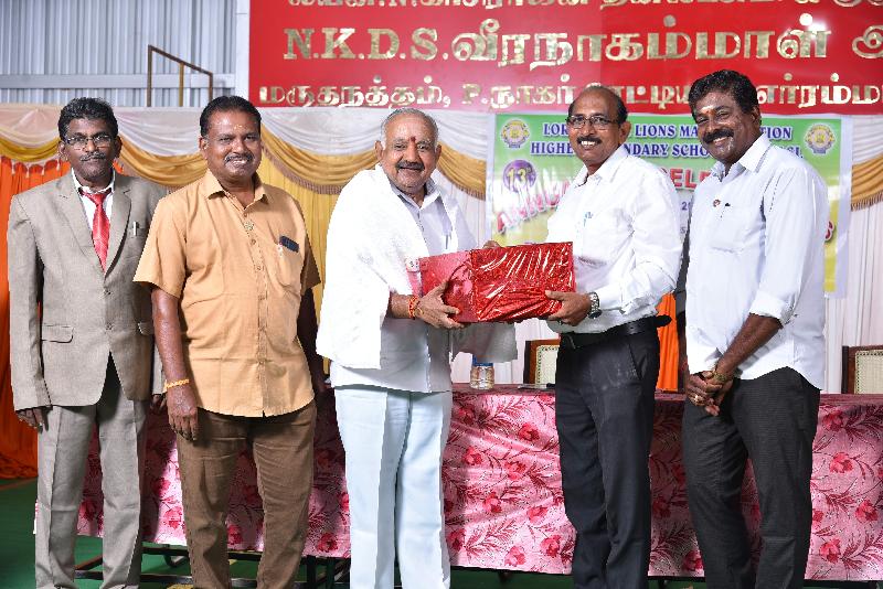 Lord Lions School Sivakasi 13th Annual Day