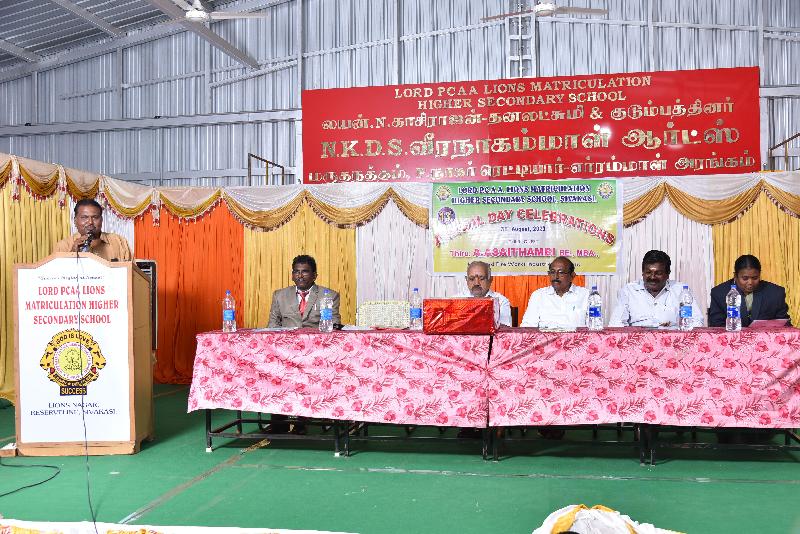 Lord Lions School Sivakasi 13th Annual Day