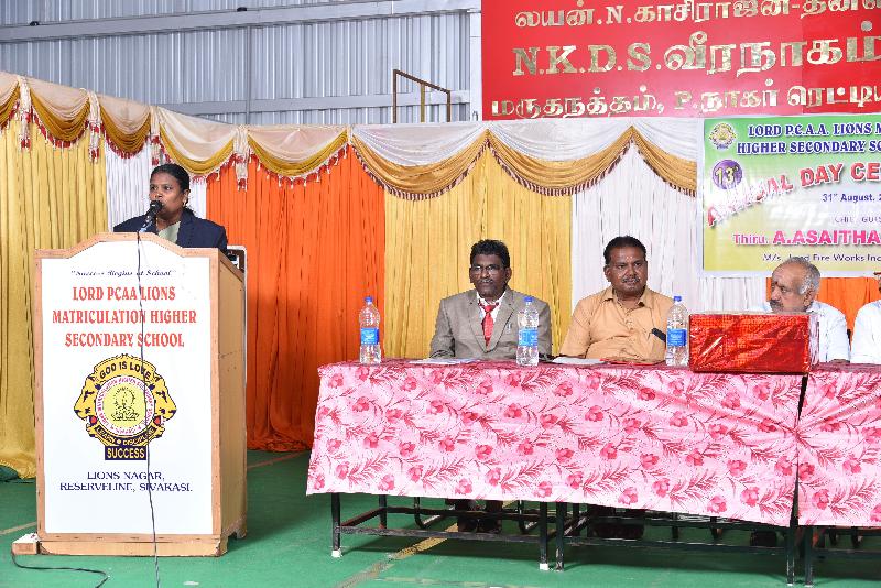 Lord Lions School Sivakasi 13th Annual Day