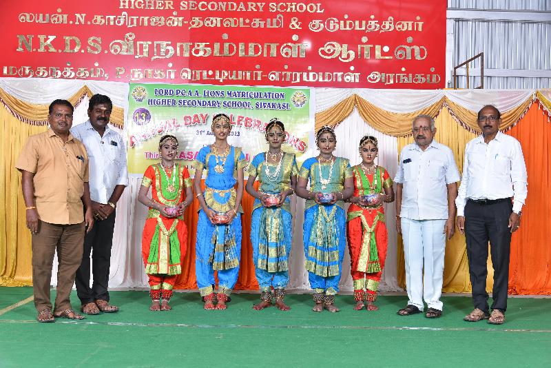 Lord Lions School Sivakasi 13th Annual Day