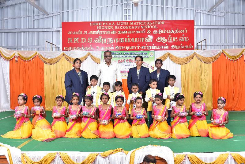 Lord Lions School Sivakasi 13th Annual Day