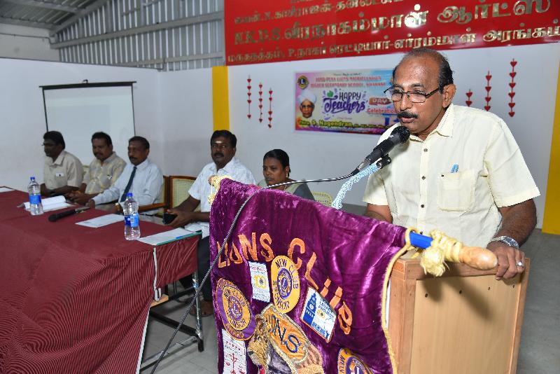 Lord Lions School Sivakasi Teachers Day
