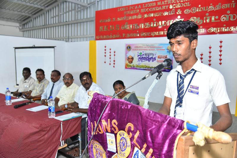 Lord Lions School Sivakasi Teachers Day