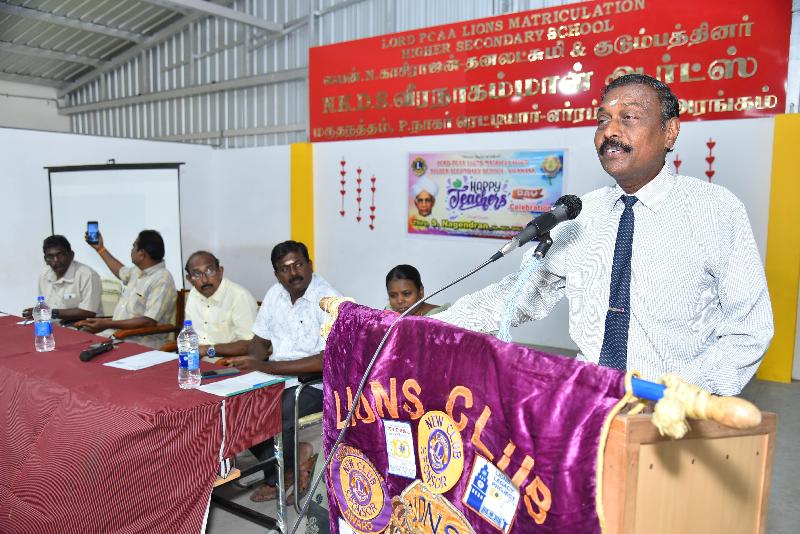 Lord Lions School Sivakasi Teachers Day