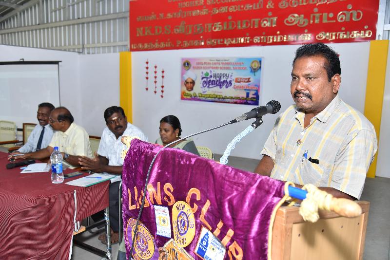 Lord Lions School Sivakasi Teachers Day
