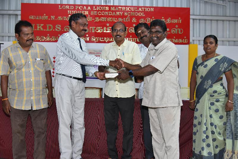 Lord Lions School Sivakasi Teachers Day