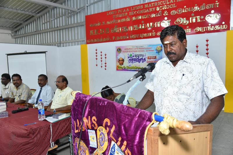 Lord Lions School Sivakasi Teachers Day