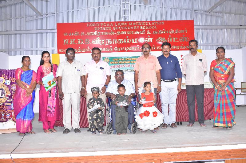 Lord Lions School Sivakasi Children039s Day Celebration