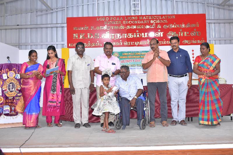 Lord Lions School Sivakasi Children039s Day Celebration