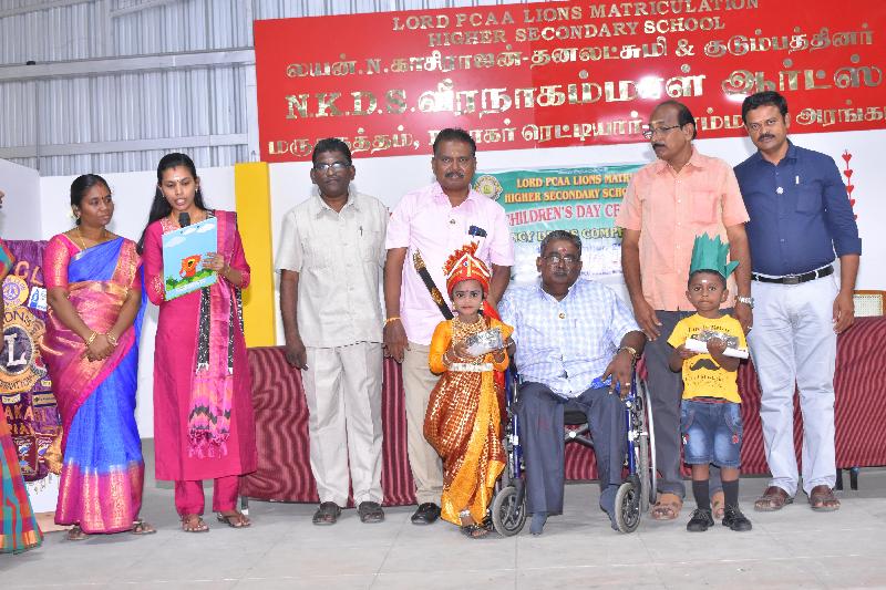 Lord Lions School Sivakasi Children039s Day Celebration