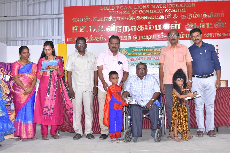 Lord Lions School Sivakasi Children039s Day Celebration
