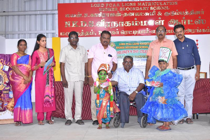 Lord Lions School Sivakasi Children039s Day Celebration