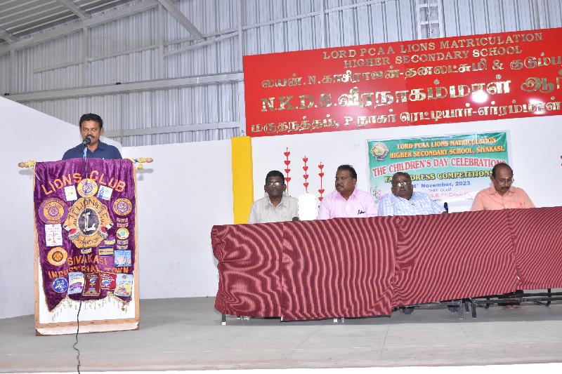 Lord Lions School Sivakasi Children039s Day Celebration
