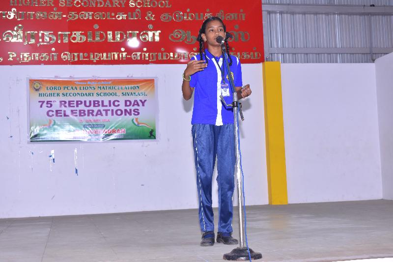 Lord Lions School Sivakasi REPUBLIC DAY CELEBRATION