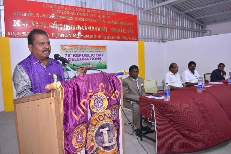 Lord Lions School Sivakasi REPUBLIC DAY CELEBRATION