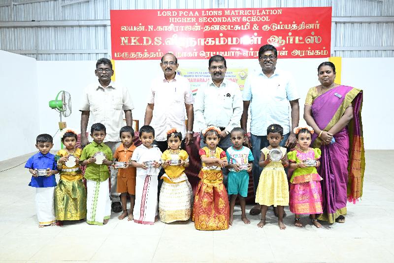 Lord Lions School Sivakasi Kamarajar Birthday Celebrations