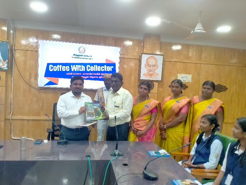 Lord Lions School Sivakasi Coffee With Collector