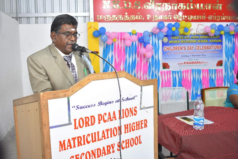 Lord Lions School Sivakasi Interschool Children039s Day Celebration