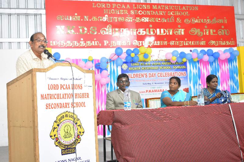 Lord Lions School Sivakasi Interschool Children039s Day Celebration