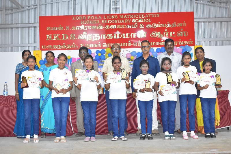 Lord Lions School Sivakasi Interschool Children039s Day Celebration