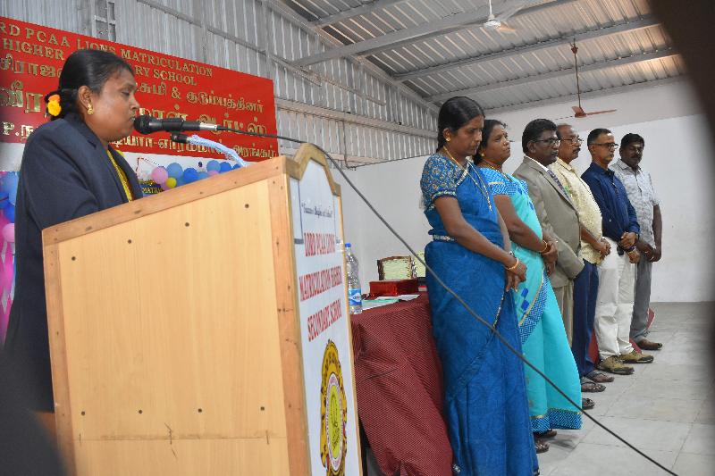 Lord Lions School Sivakasi Interschool Children039s Day Celebration