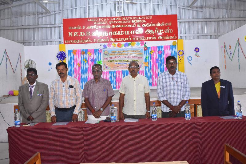 Lord Lions School Sivakasi Children039s Day Celebration