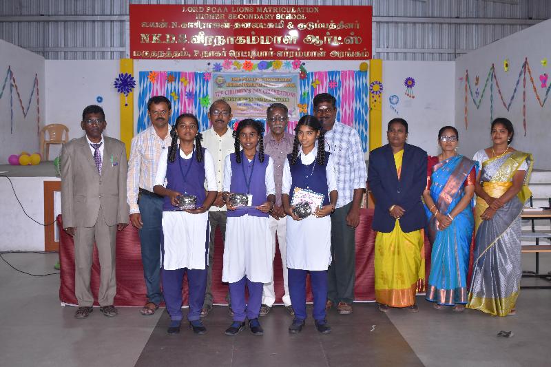 Lord Lions School Sivakasi Children039s Day Celebration