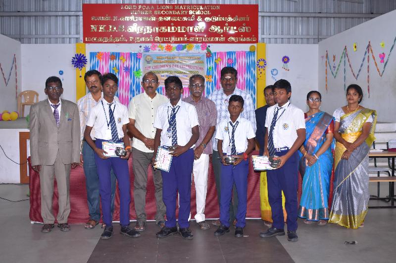 Lord Lions School Sivakasi Children039s Day Celebration