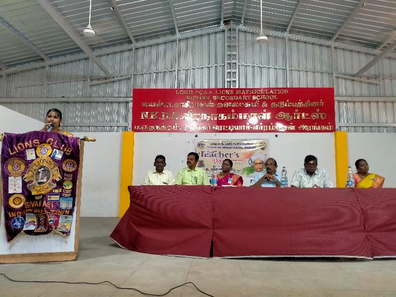 Lord Lions School Sivakasi Teachers Day Celebration