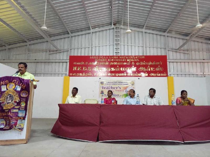 Lord Lions School Sivakasi Teachers Day Celebration