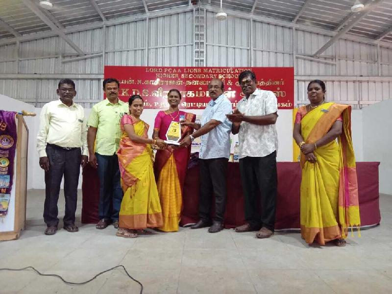 Lord Lions School Sivakasi Teachers Day Celebration