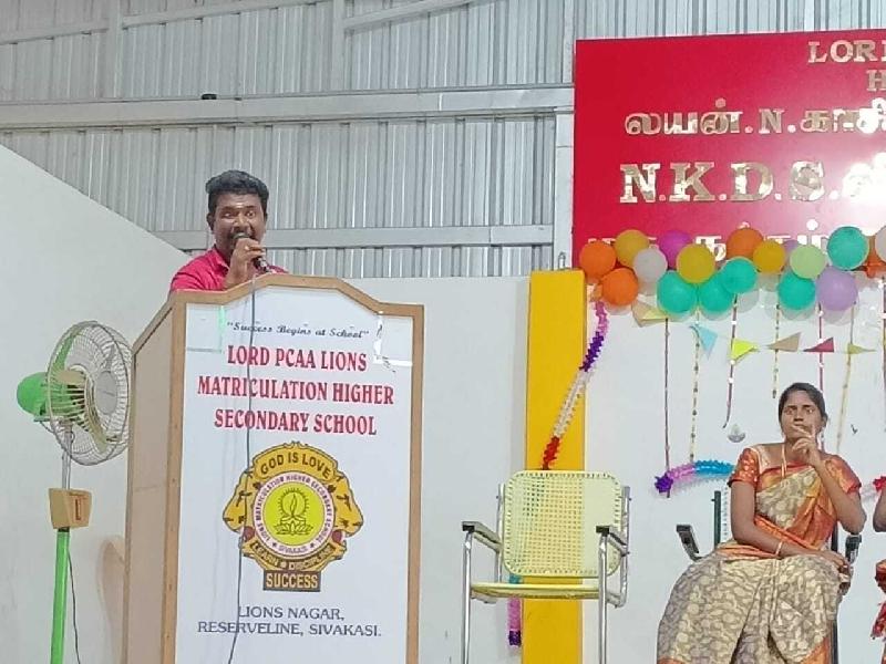 Lord Lions School Sivakasi Pongal Celebration